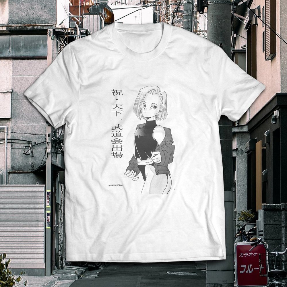 Vintage Japanese Manga Style DBZ Android 18 Girl Tee